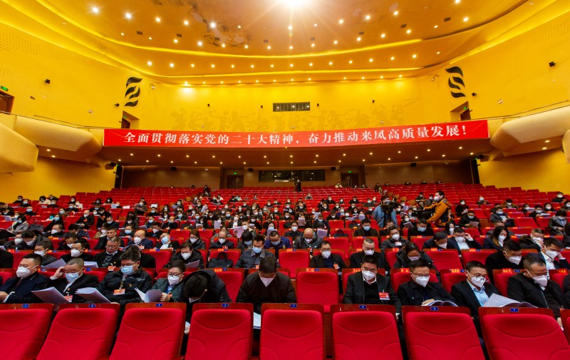 微信图片_20221218111445.jpg 微信图片_20221218111445.jpg