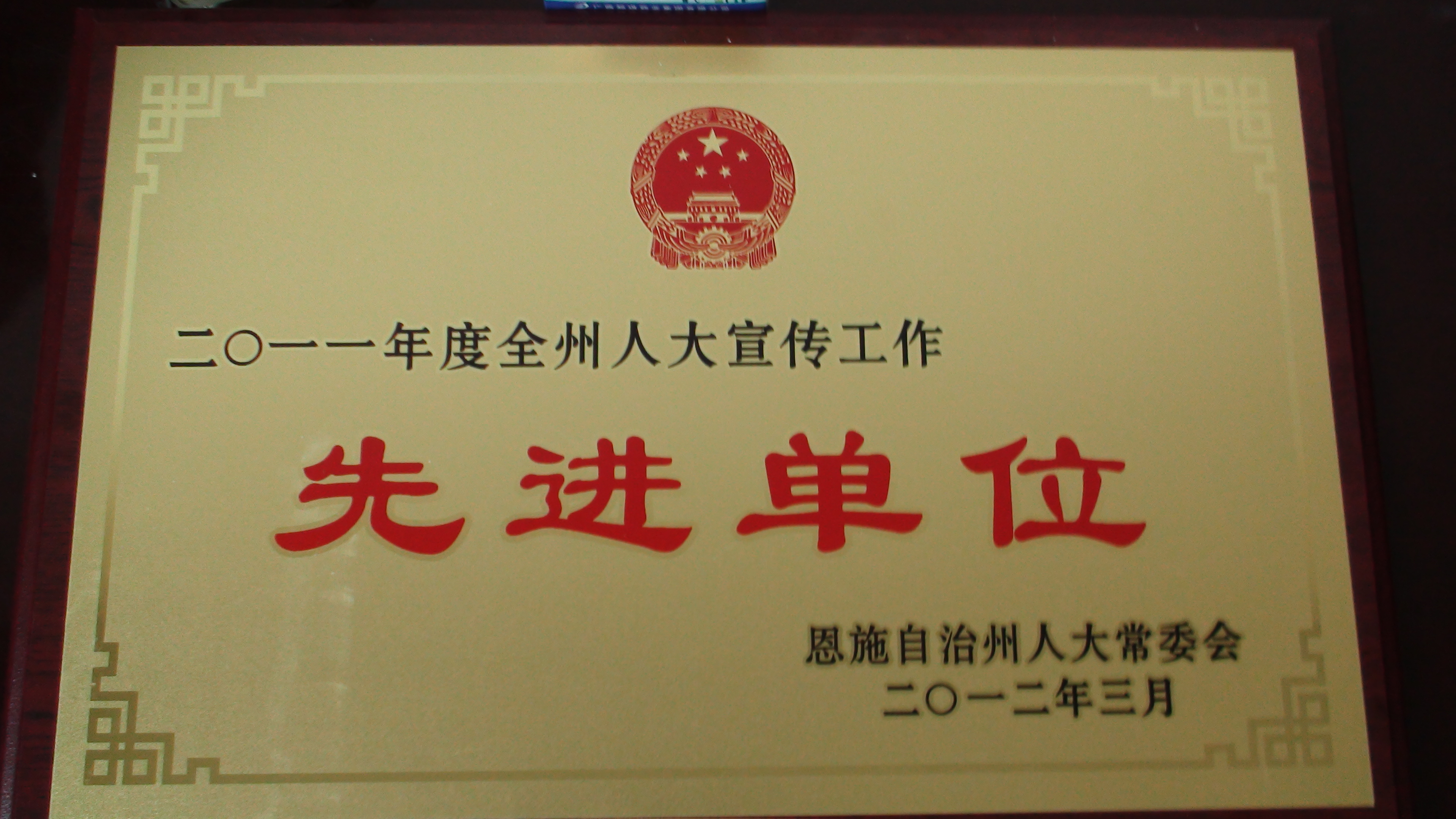 DSC02602.JPG