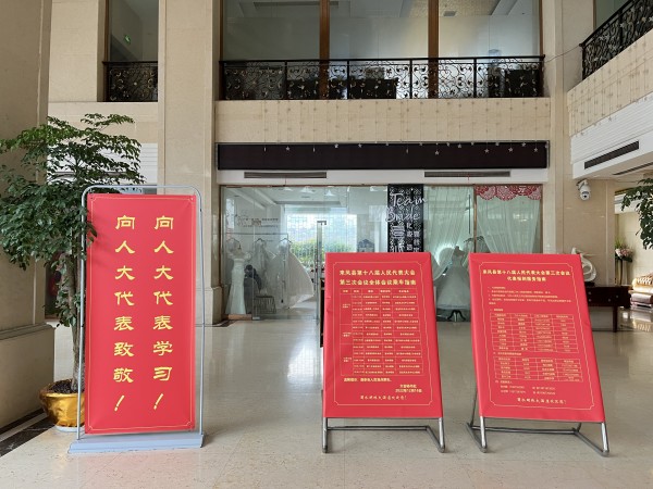 微信图片_20221217132043.jpg 微信图片_20221217132043.jpg