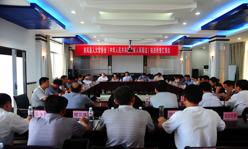 汇报会现场_副本.jpg