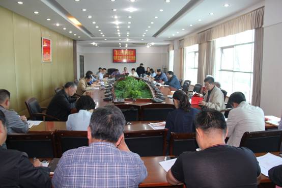 会议现场1.jpg