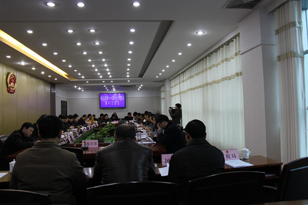41次常委会1.jpg