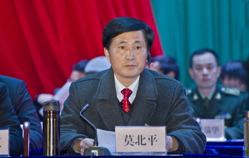 莫北平主持会议.jpg