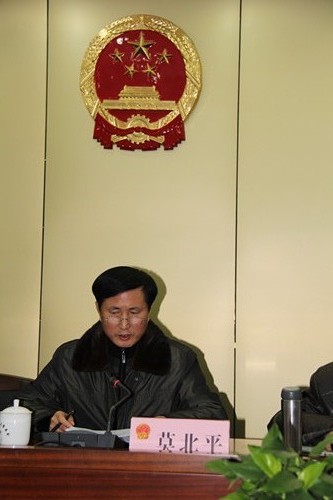 莫北平.jpg