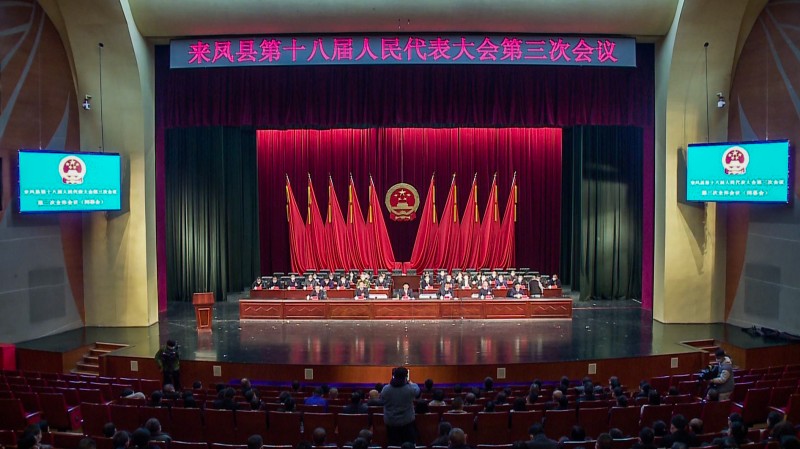微信图片_20221219175151.jpg 微信图片_20221219175151.jpg