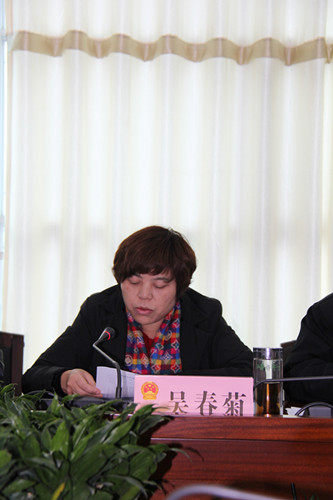 吴1.jpg