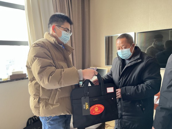 微信图片_20221217132027.jpg 微信图片_20221217132027.jpg