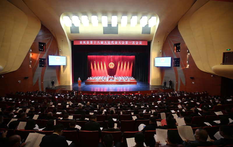 微信图片_20211103151226.jpg 微信图片_20211103151226.jpg