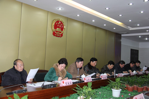 主任图.jpg