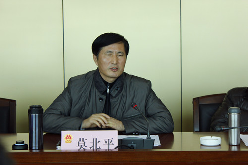 县人大常委会主任莫北平在会上讲话.jpg
