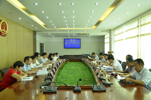 座谈会.jpg