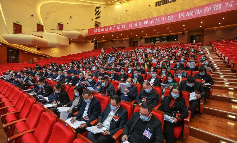 微信图片_20220401171943.jpg 微信图片_20220401171943.jpg